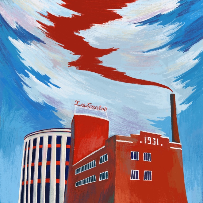 Main %d1%85%d0%bb%d0%b5%d0%b1%d0%b7%d0%b0%d0%b2%d0%be%d0%b4