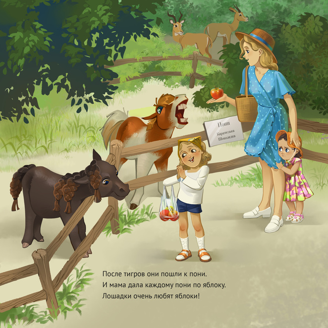 Main 2 %d0%b9 %d0%ba%d0%be%d0%bd%d0%ba%d1%83%d1%80%d1%81 %d0%bb%d1%8e ...