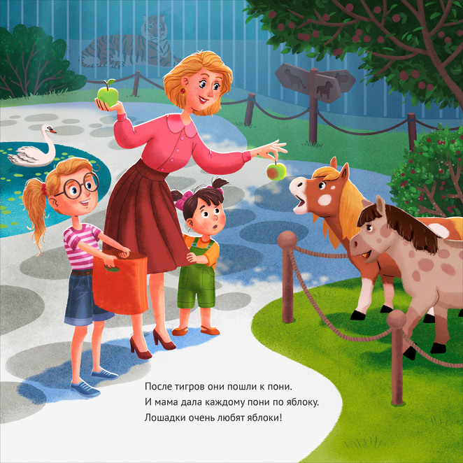 Main %d0%a3%d0%b3%d0%be%d1%89%d0%b5%d0%bd%d0%b8%d0%b5 %d0%94%d0%bb%d1%8f %d0%9f%d0%be%d0%bd%d0%b8 %d0%9a%d0%b0%d0%b4%d1%8b%d1%80%d0%be%d0%b2 %d0%98