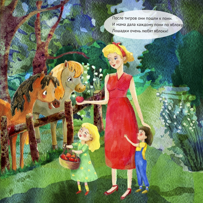 Main %d0%9d%d0%b0 %d0%b8%d0%bd%d0%be%d0%bf%d0%bb%d0%b0%d0%bd%d0%b5%d1%82%d1%8f%d0%bd%d0%b8%d0%bd