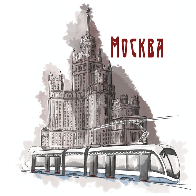 Main %d0%91%d0%b5%d0%b7 %d0%bd%d0%b0%d0%b7%d0%b2%d0%b0%d0%bd%d0%b8%d1%8f93 20250202151527