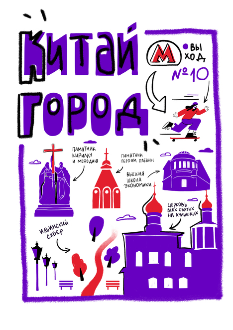 Main %d0%9a%d0%b0%d1%80%d0%b0%d0%bf%d0%b5%d1%82%d1%8f%d0%bd %d0%94%d0%93 121 %d0%bf%d0%bb%d0%b0%d0%ba%d0%b0%d1%82