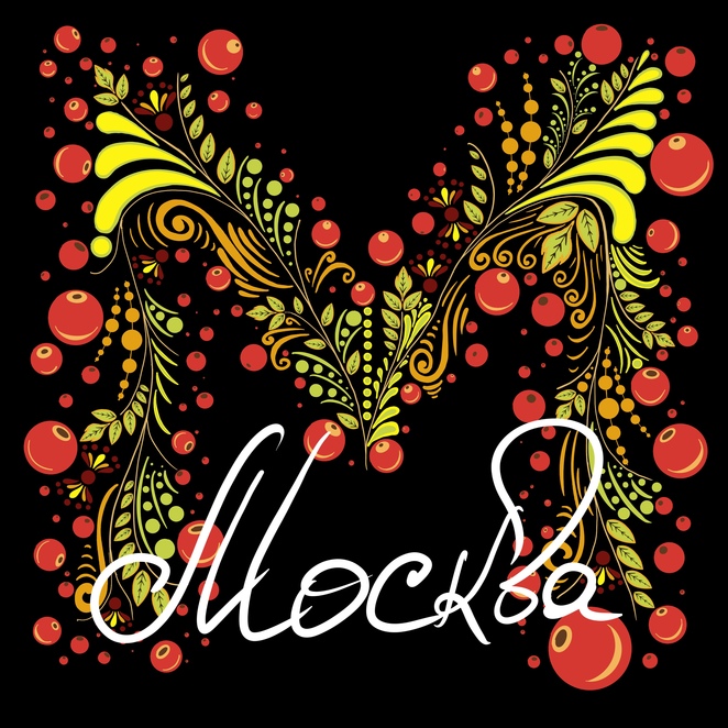 Main image 03 02 25 10 13 3