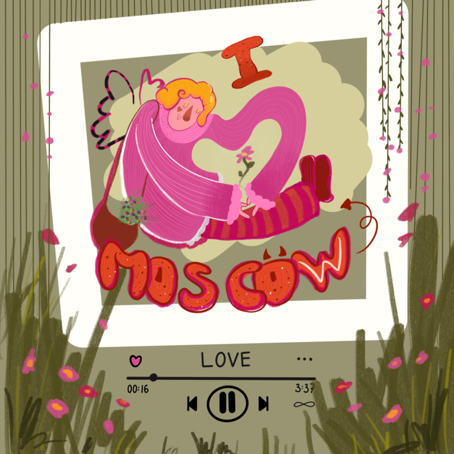 Main %d0%98%d0%bb%d0%bb%d1%8e%d1%81%d1%82%d1%80%d0%b0%d1%86%d0%b8%d1%8f %d0%b1%d0%b5%d0%b7 %d0%bd%d0%b0%d0%b7%d0%b2%d0%b0%d0%bd%d0%b8%d1%8f 2