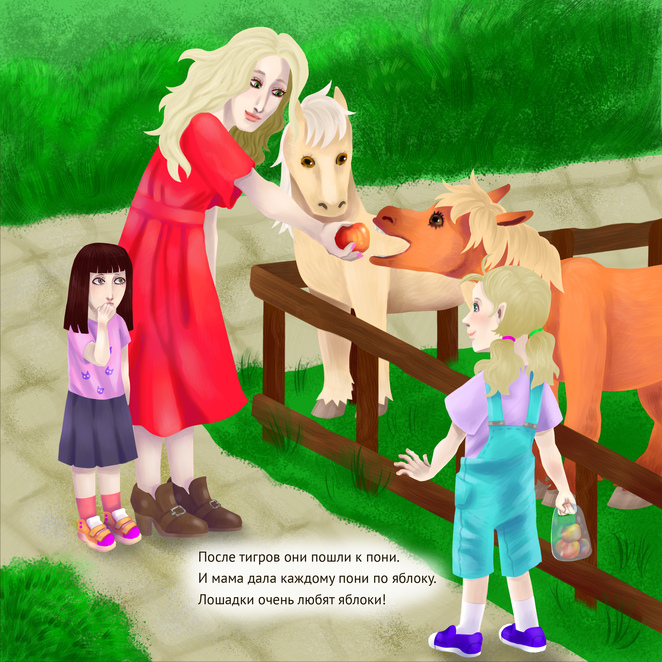 Main %d0%bb%d1%8e%d0%b4%d0%b8 %d0%b8 %d0%b7%d0%b2%d0%b5%d1%80%d0%b8