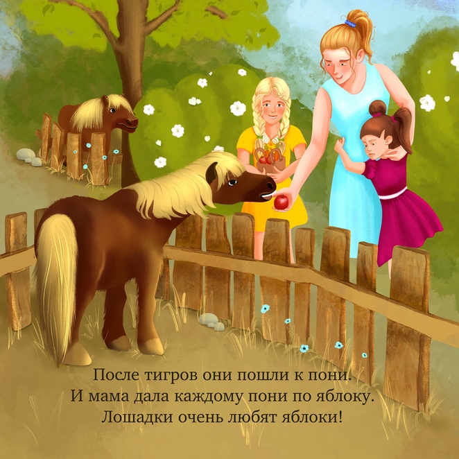 Main %d0%94%d0%bb%d1%8f %d0%ba%d0%be%d0%bd%d0%ba%d1%83%d1%80%d1%81%d0%b0 %d0%98%d0%bd%d0%be%d0%bf%d0%bb%d0%b0%d0%bd%d0%b5%d1%82%d1%8f%d0%bd%d0%b8%d0%bd