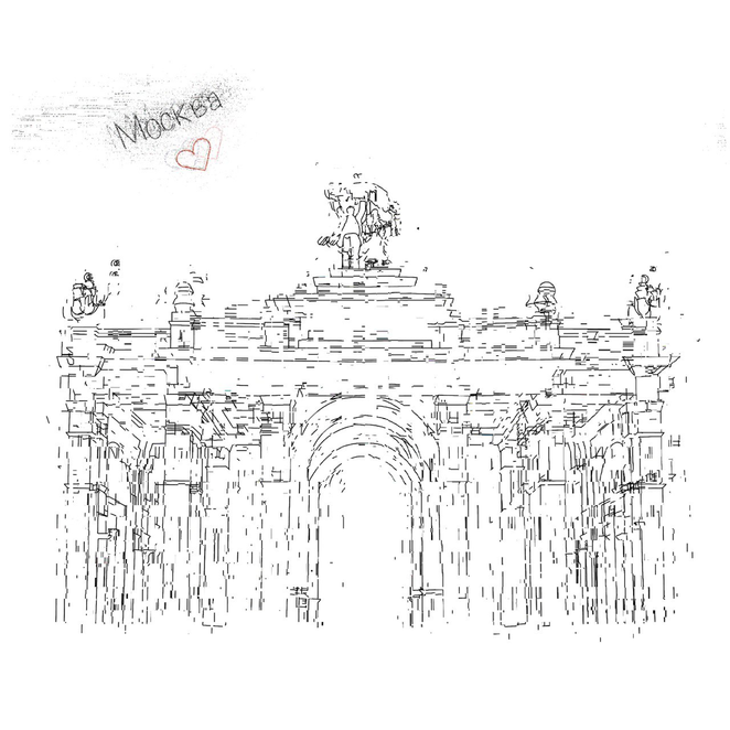 Main %d0%9c%d1%81%d0%ba