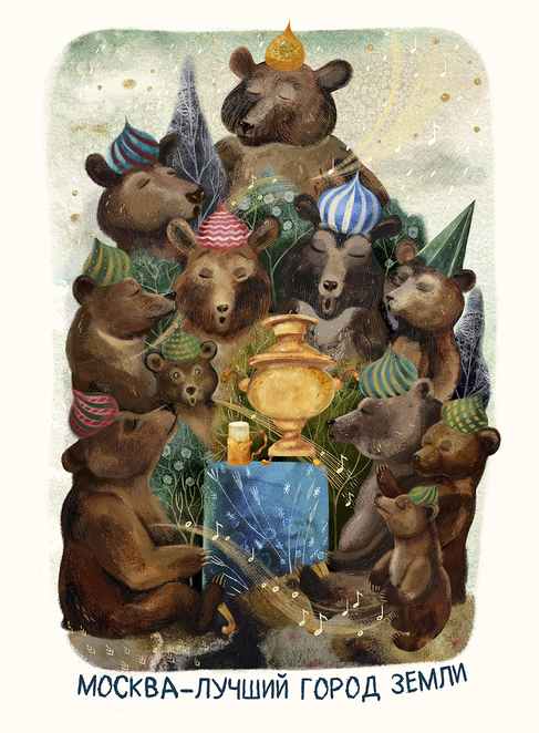 Main %d0%9e%d1%82%d0%ba%d1%80%d1%8b%d1%82%d0%ba%d0%b0 2