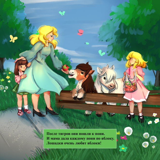 Main %d0%ba%d0%be%d0%bd%d1%82%d1%83%d1%80%d1%8b %d0%b3%d0%be%d1%82%d0%be%d0%b2%d1%8b%d0%b5