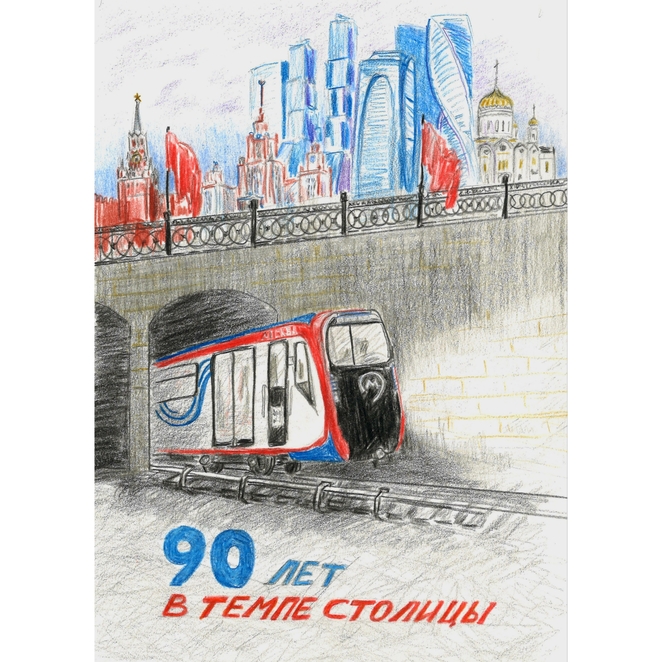 Main %d0%9a%d0%be%d0%bd%d0%ba%d1%83%d1%80%d1%81 %d0%b8%d0%bb%d0%bb%d1%8e%d1%81%d1%82%d1%80%d0%b0%d1%86%d0%b8%d0%b9 %d0%9c%d0%be%d1%81%d0%ba%d0%b2%d0%b0