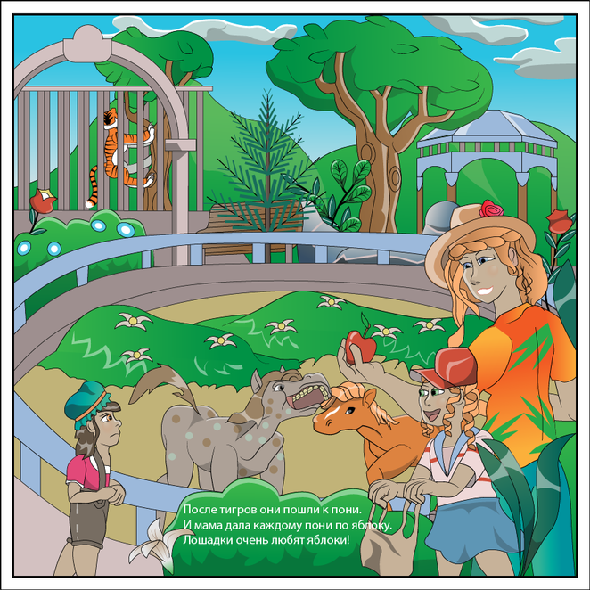 Main %d0%bb%d1%8e%d0%b4%d0%b8 %d0%b8 %d0%97%d0%b2%d0%b5%d1%80%d0%b8