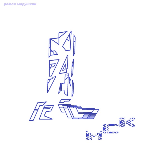 Main %d0%b6%d0%bf%d0%b3 100 %d0%b8%d0%bb%d0%bb