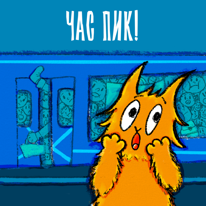 Main %d0%9c%d0%be%d1%81%d0%ba%d0%b2%d0%b0%d0%a7%d0%b0%d1%81%d0%9f%d0%b8%d0%ba%d0%9d%d0%b0%d0%b4%d0%bf%d0%b8%d1%81%d1%8c