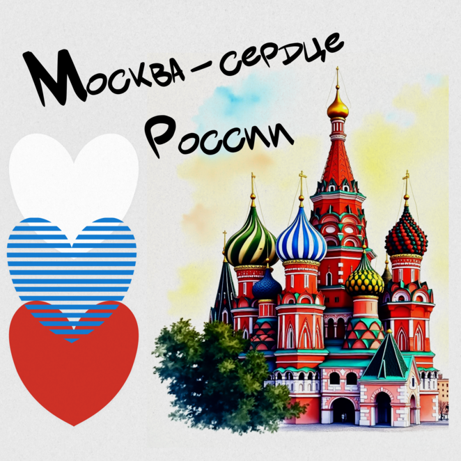 Main %d0%a0%d0%b0%d0%b1%d0%be%d1%82%d0%b0 %d0%bd%d0%b0 %d0%ba%d0%be%d0%bd%d0%ba%d1%83%d1%80%d1%81