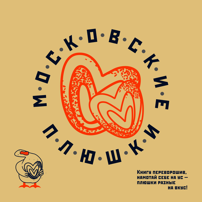 Main %d0%b2%d0%ba%d1%83%d1%81