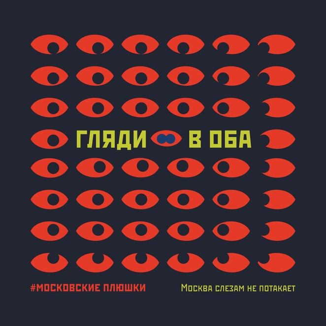 Main %d0%b2 %d0%be%d0%b1%d0%b0