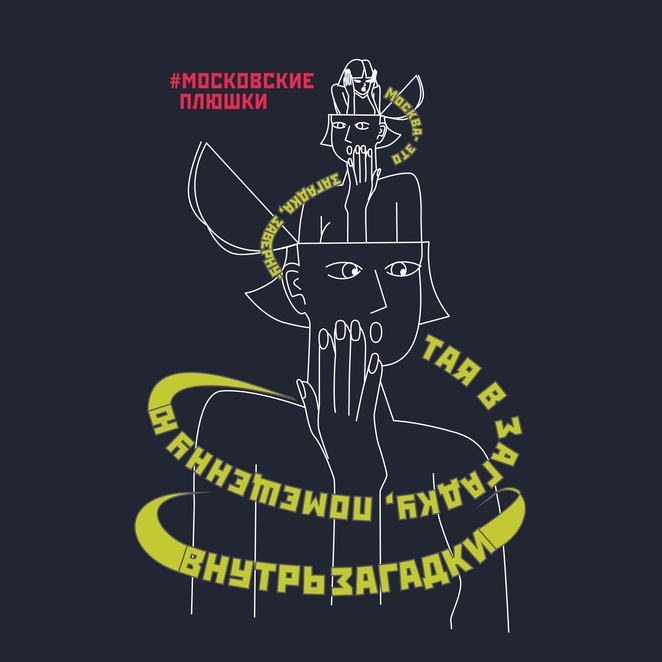 Main %d0%b7%d0%b0%d0%b3%d0%b0%d0%b4%d0%ba%d0%b0