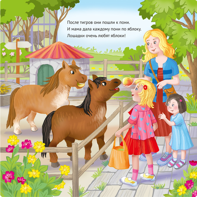 Main %d0%9b%d1%8e%d0%b4%d0%b8 %d0%b8 %d0%bf%d0%be%d0%bd%d0%b8