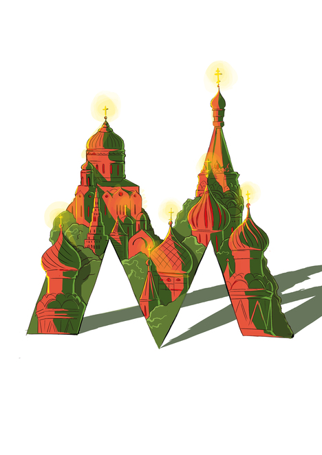 Main img 20250205 165207 812