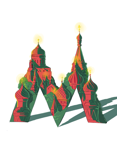 Main img 20250205 170231 661