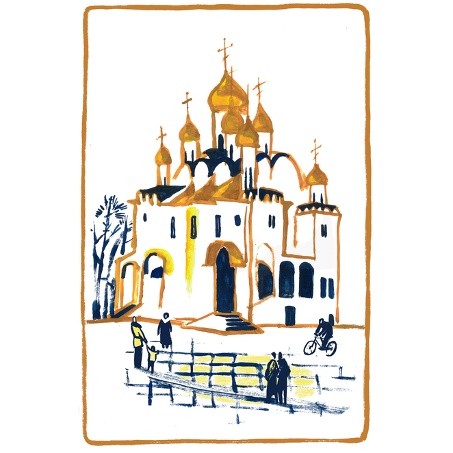 Main %d0%b1%d0%bb%d0%b0%d0%b3 %d1%81%d0%be%d0%b1%d0%be%d1%80