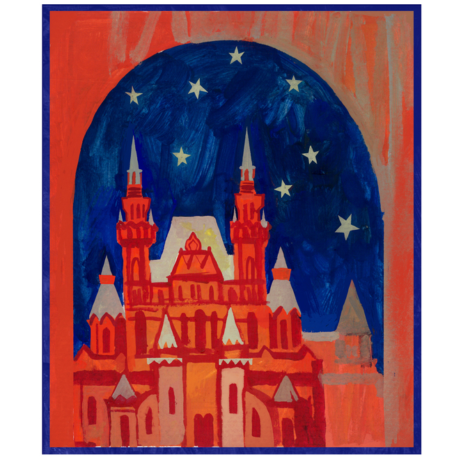 Main %d0%bc%d1%83%d0%b7%d0%b5%d0%b9 %d0%b7%d0%b2%d0%b5%d0%b7%d0%b4%d1%8b