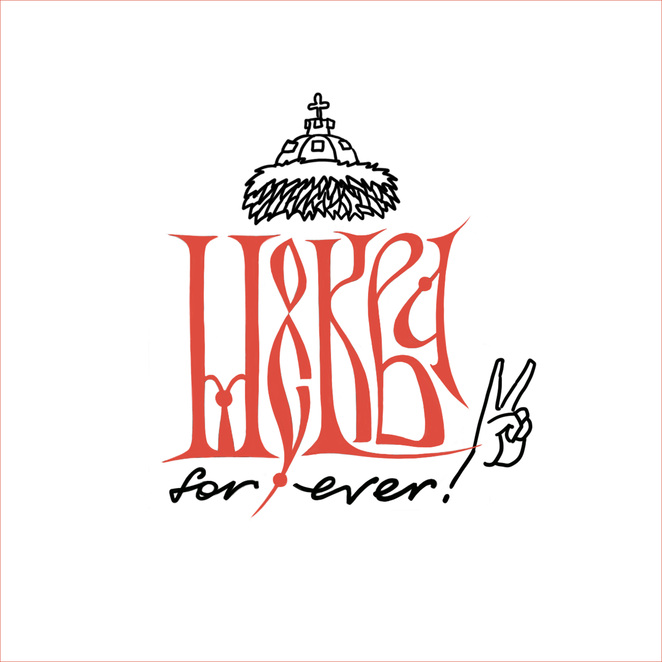 Main %d0%9c%d0%90%d0%90%d0%a1%d0%9a%d0%92%d0%90 3000%d1%853000pxl