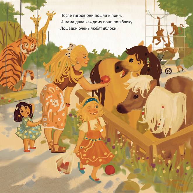 Main %d0%9b%d1%8e%d0%b4%d0%b8 %d0%b8 %d0%b7%d0%b2%d0%b5%d1%80%d0%b8%d0%b8