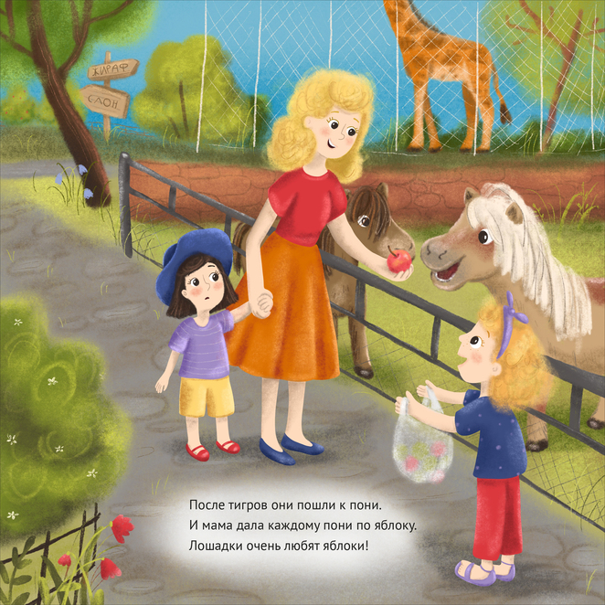 Main %d0%98%d0%bb%d0%bb%d1%8e%d1%81%d1%82%d1%80%d0%b0%d1%86%d0%b8%d1%8f %d0%ba%d0%be%d0%bd%d0%ba%d1%83%d1%80%d1%81 %d0%9c%d0%b0%d1%80%d0%ba%d0%b5%d0%bb%d0%be%d0%b2%d0%b0 %d0%90%d0%bd%d1%8f