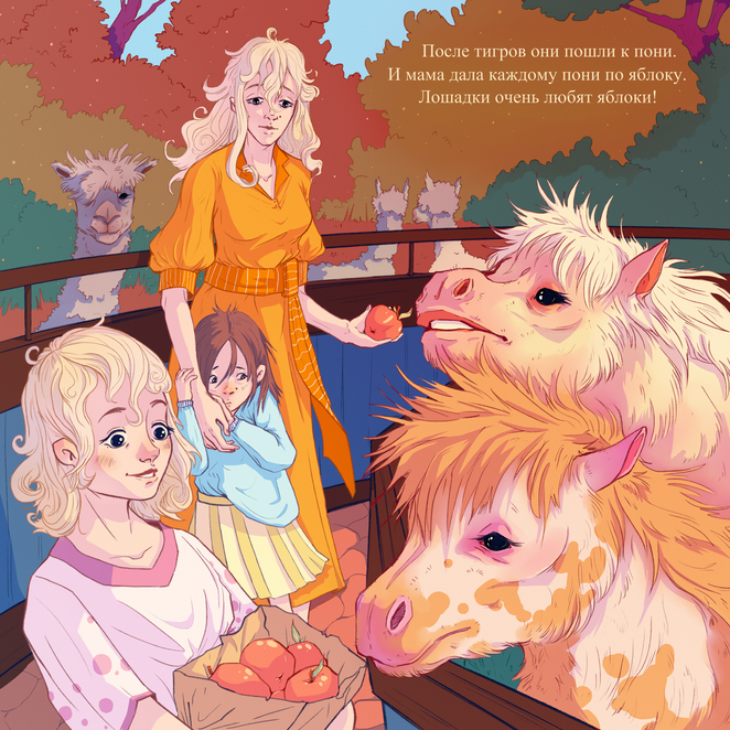 Main %d0%bb%d1%8e%d0%b4%d0%b8 %d0%b8 %d0%b7%d0%b2%d0%b5%d1%80%d0%b81