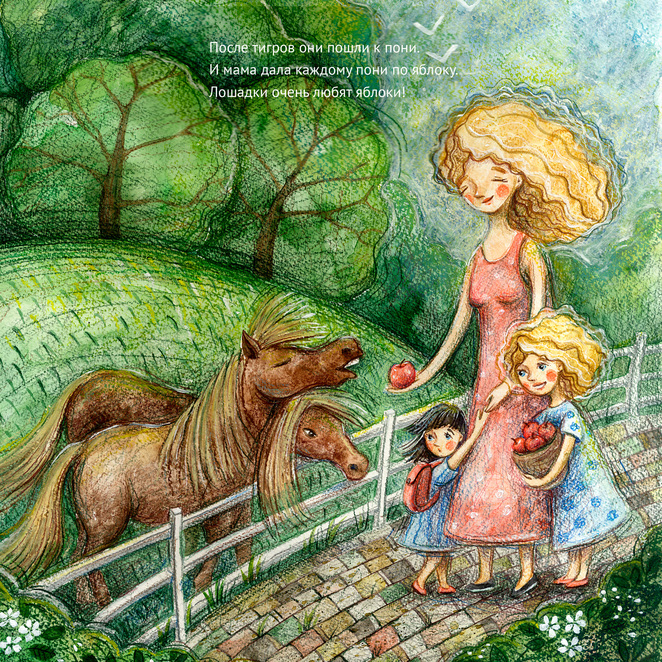 Main %d0%bf%d0%be%d0%bd%d0%b8