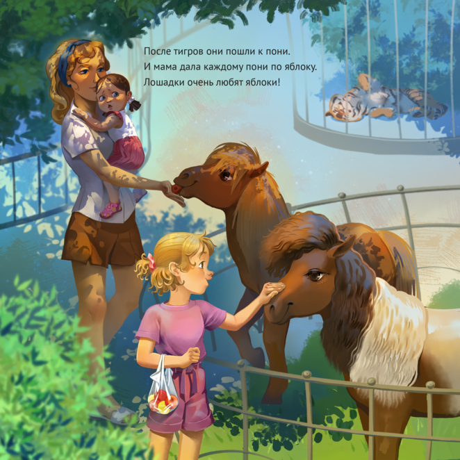 Main 2 %d0%b9 %d0%ba%d0%be%d0%bd%d0%ba%d1%83%d1%80%d1%81  %d0%bb%d1%8e%d0%b4%d0%b8 %d0%b8 %d0%b7%d0%b2%d0%b5%d1%80%d0%b8 2