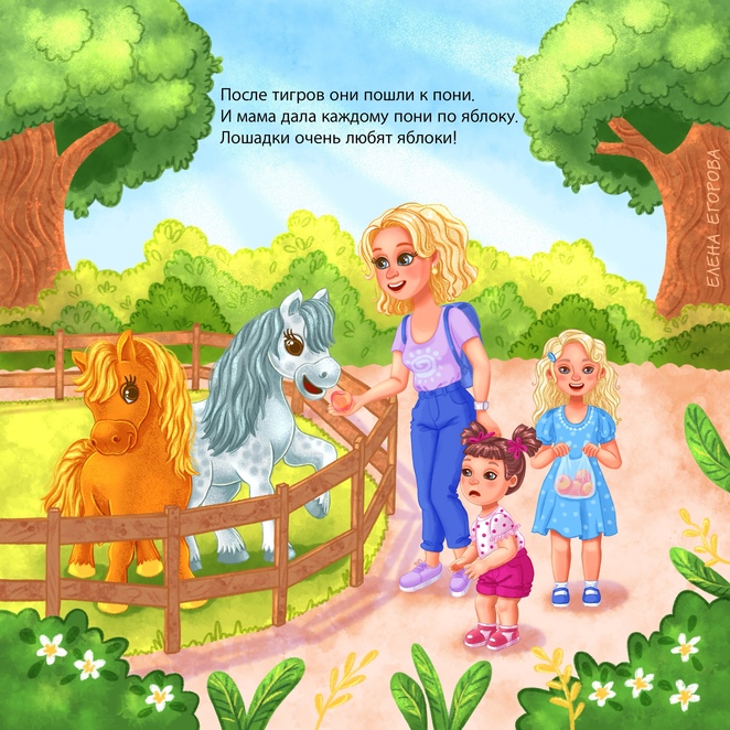 Main img 20250207 112832 028