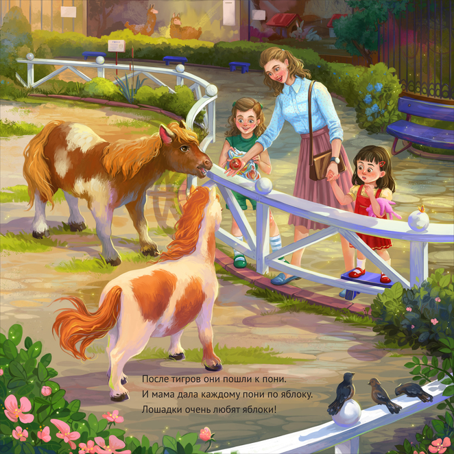 Main %d0%9f%d0%be%d0%bd%d0%b8