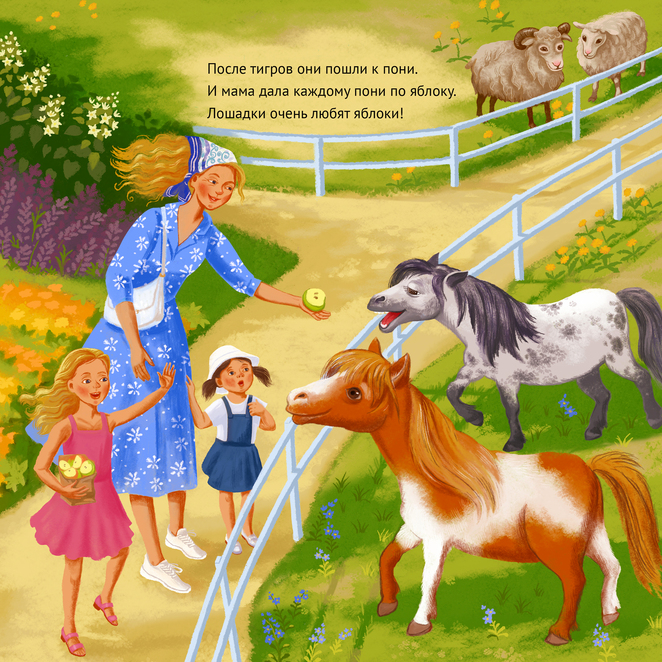 Main %d0%b7%d0%be%d0%be%d0%bf%d0%b0%d1%80%d0%ba2%d0%b2%d0%b5%d1%80%d1%81%d0%b8%d1%8f