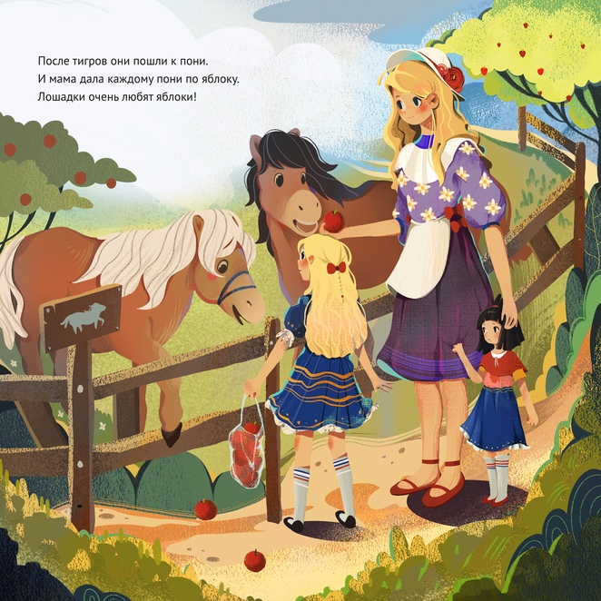 Main %d1%80%d0%b0%d0%b1%d0%be%d1%82%d0%b0%d0%b4%d0%bb%d1%8f%d0%b8%d0%bb%d0%bb%d1%8e%d1%81%d1%82%d1%80%d0%b0%d1%82%d0%be%d1%80%d1%81