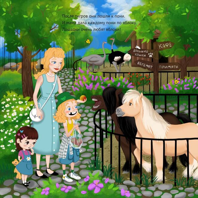 Main %d0%b7%d0%be%d0%be%d0%bf%d0%b0%d1%80%d0%ba