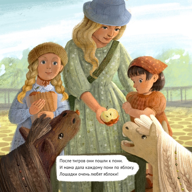 Main %d0%9f%d0%be%d0%bd%d0%b8 %d1%8f%d0%b1%d0%bb%d0%be%d0%ba%d0%b8