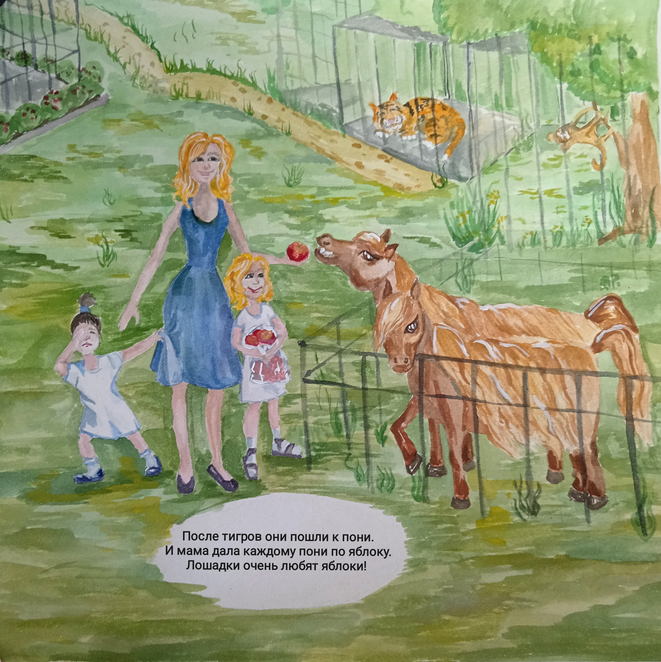 Main img 20250209 130646