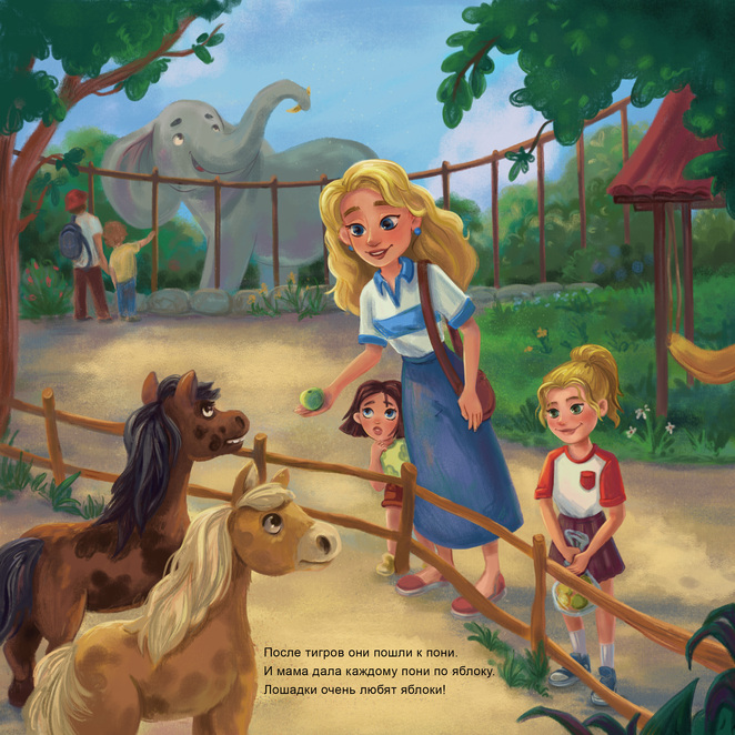 Main %d0%92 %d0%b7%d0%be%d0%be%d0%bf%d0%b0%d1%80%d0%ba%d0%b5