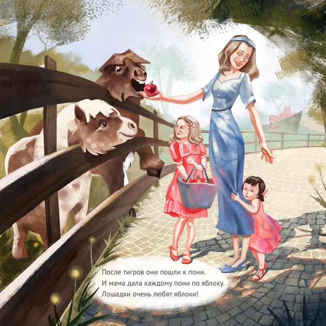 Main 1111111111111718