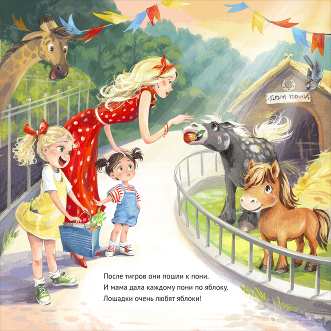 Main %d0%b7%d0%be%d0%be