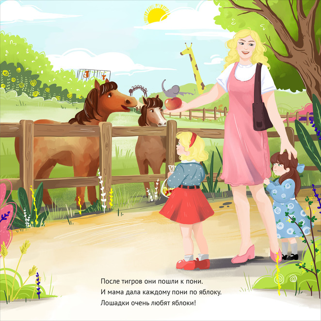 Main %d0%b7%d0%be%d0%be%d0%bf%d0%b0%d1%80%d0%ba %d1%82%d0%b5%d0%ba%d1%81%d1%82