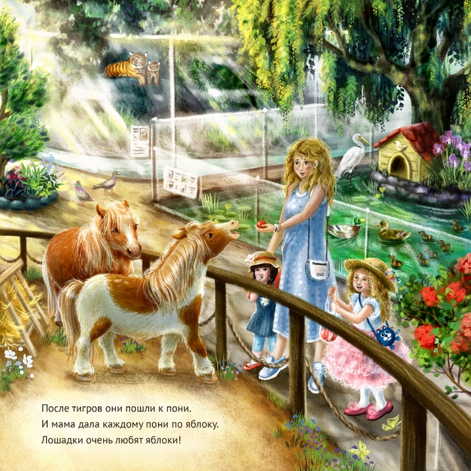 Main %d0%9b%d1%8e%d0%b4%d0%b8 %d0%b8 %d0%b7%d0%b2%d0%b5%d1%80%d0%b8.