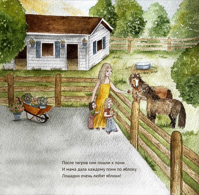 Main %d1%80%d0%b8%d1%81 %d0%bd%d0%b0 %d0%ba%d0%be%d0%bd%d0%ba%d1%83%d1%80%d1%81