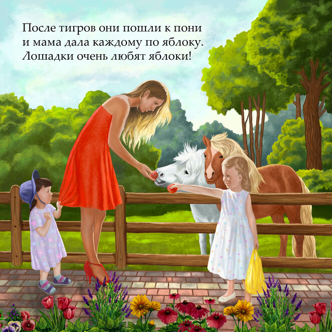 Main %d0%b2 %d0%b3%d0%be%d1%81%d1%82%d1%8f%d1%85 %d1%83 %d0%bf%d0%be%d0%bd%d0%b8