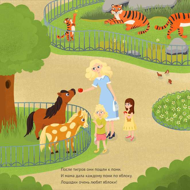 Main %d1%84%d0%b8%d0%bd%d0%b8%d1%88 1