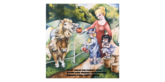 Main %d0%ba%d0%be%d0%bd%d0%ba%d1%83%d1%80%d1%81 %d1%82%d0%be %d1%81%d0%b0%d0%bc%d0%be%d0%b5