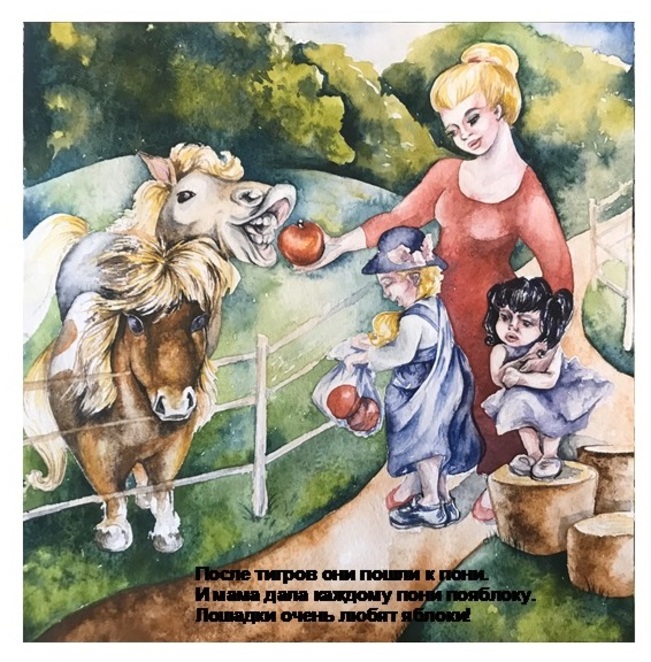 Main %d0%ba%d0%be%d0%bd%d0%ba%d1%83%d1%80%d1%81 %d1%82%d0%be %d1%81%d0%b0%d0%bc%d0%be%d0%b5.png