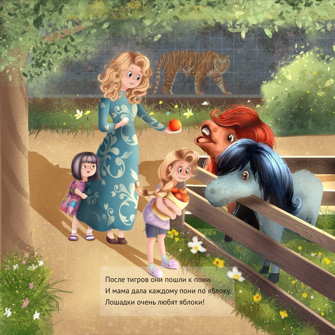 Main %d0%9b%d1%8e%d0%b4%d0%b8 %d0%b8 %d0%b7%d0%b2%d0%b5%d1%80%d0%b8